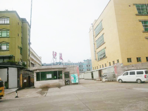 工厂食堂承包-伊美